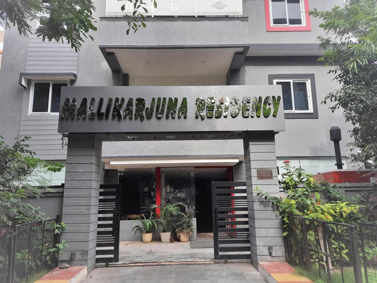 Fabhotel Mallikarjun Residency Haidarábád Kültér fotó